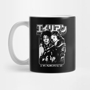 Aliens: Ellen Ripley and Newt Mug